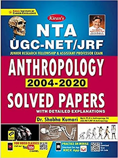 Kiran NTA UGC NET JRF Anthropology 2004-2020 Solved Papers