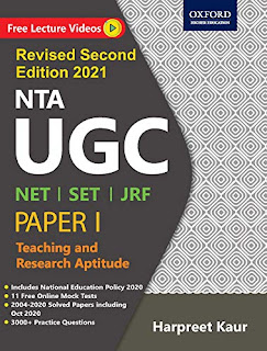 Oxford NTA UGC Paper I Book for NET SET JRF Revised Second Edition – Teaching and Research Aptitude