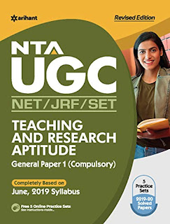NTA UGC NET Book on General Paper-1 Teaching & Research Aptitude 2021