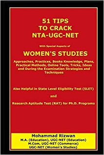 51 Tips to Crack NTA UGC NET With Special Aspects of Women's Studies book