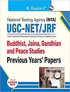 R Gupta's UGC NET Buddhist, Jaina, Gandhian and Peace Studies Book
