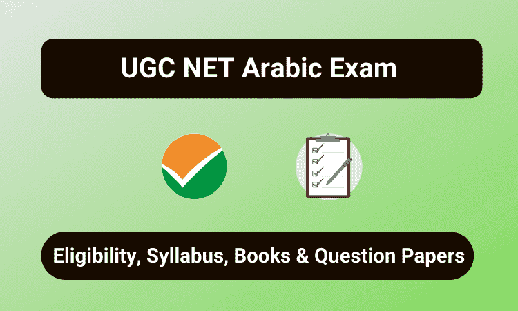 UGC NET Arabic