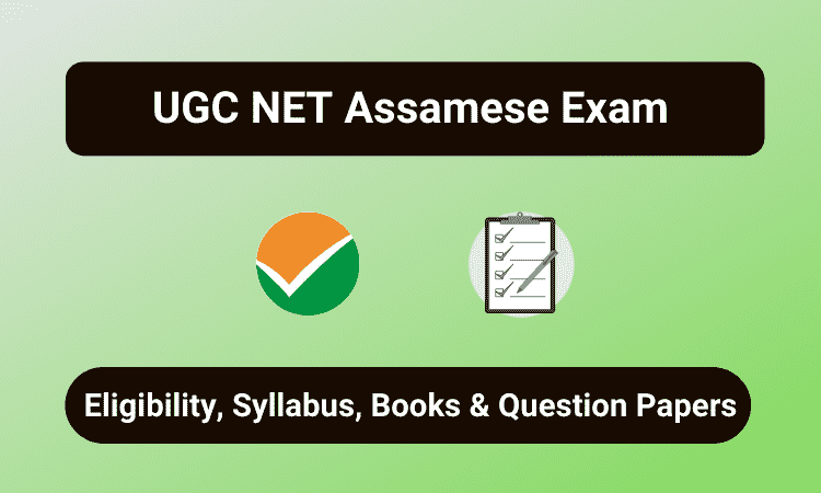 UGC NET Assamese