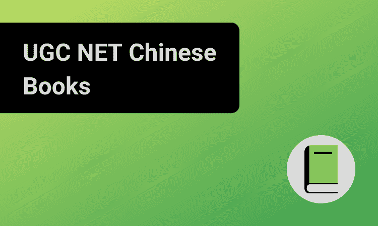 UGC NET Chinese Books